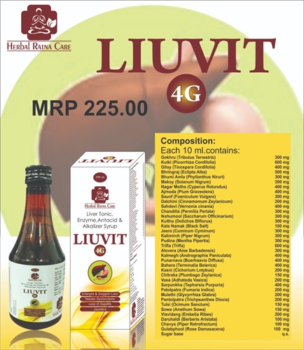 LIUVIT-4G